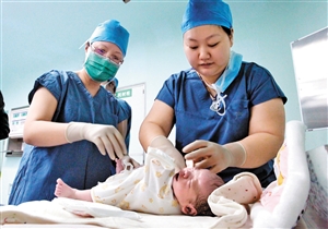 代怀生子机构生殖中心
